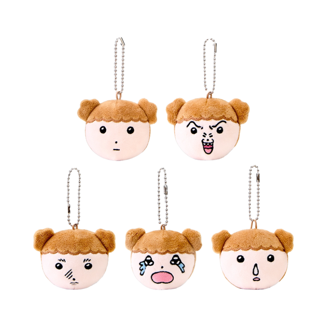 마루는강쥐 랜덤 미니 얼굴키링 5종(Maru is a Puppy Random mini face keyring)
