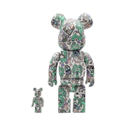Bearbrick Steven Harrington Coastline 100% & 400% Set