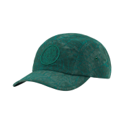 Supreme x Stone Island Camp Cap Dark Green - 23FW