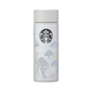Starbucks Hojakdo Tumbler 355ml