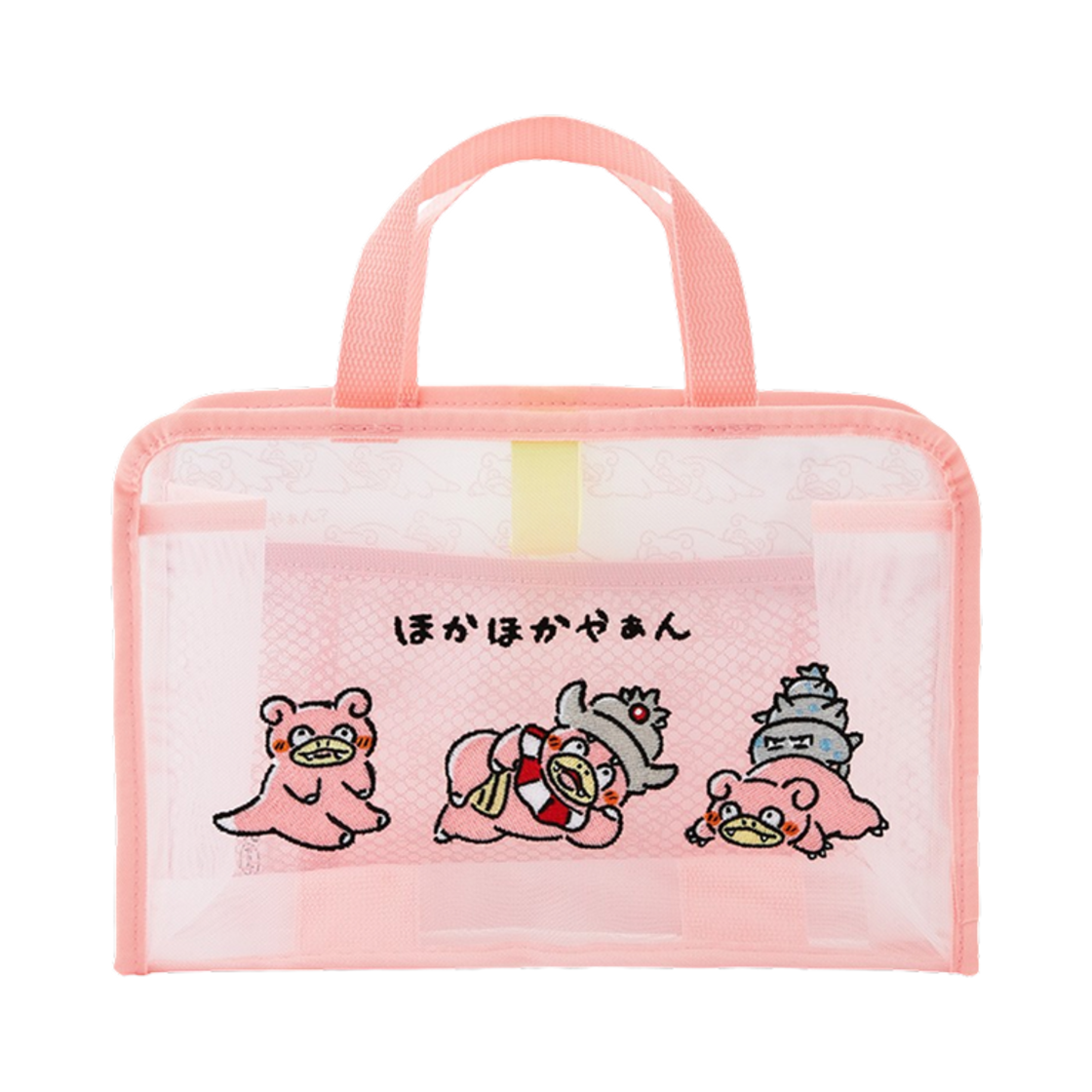 포켓몬 센터 배스 백 두둔 둔감 야아(Pokemon Center Bath Bag Dudun Oblivious Yaa)