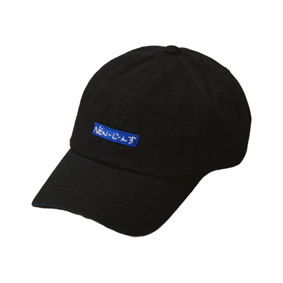 뉴진스 x 후지와라 히로시 꼴레 볼캡 블랙 버전 3 - 일본 한정(NewJeans x Hiroshi Fujiwara Coller Baseball Cap Black Ver. 3 - Japan Exclusive)