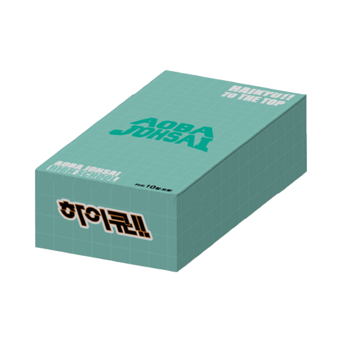 6977299620926 HAIKYU Trading Hard Photo Card 10 Type Collection Aoba Johsai Ver. Box
