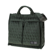 Porter x Valentino Garavani 2Way Vertical Tote Bag Khaki