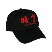 Darkr8m Studio Red Logo Cap
