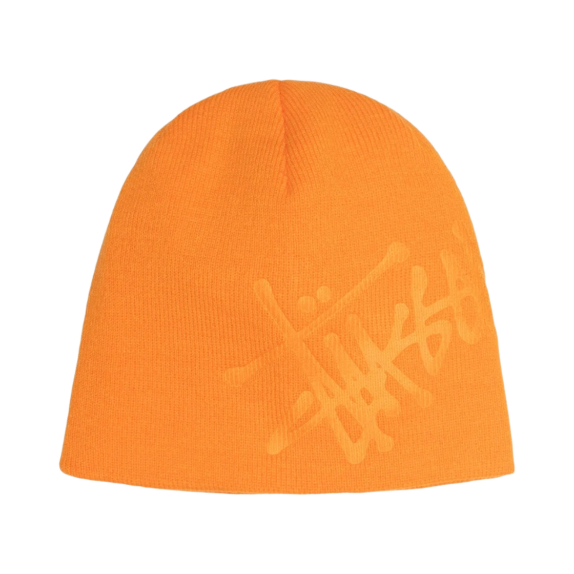 스투시 디보스드 스탁 로고 비니 오렌지(Stussy Debossed Stock Logo Beanie Orange) - 1