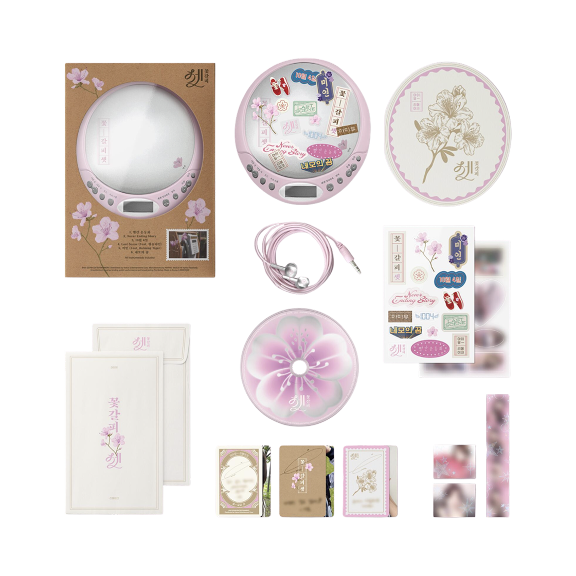 - IU Remake Album A Flower Bookmark 3 (CDP ver.) - #2
