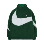 Nike Big Swoosh Full Zip Jacket Gorge Green White
