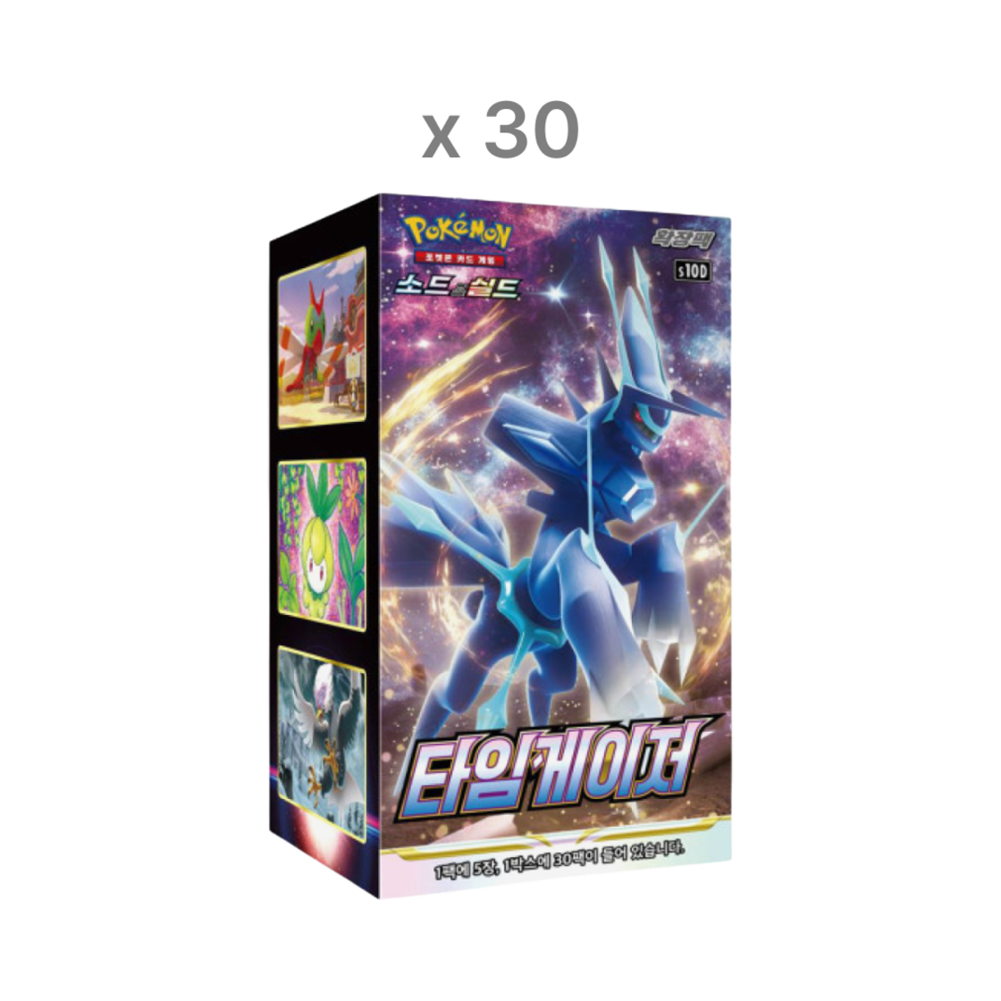 - Pokemon TCG Sword & Shield Expansion Pack Time Gazer 30 Boxes (Total Pack of 900/Korean Ver.)