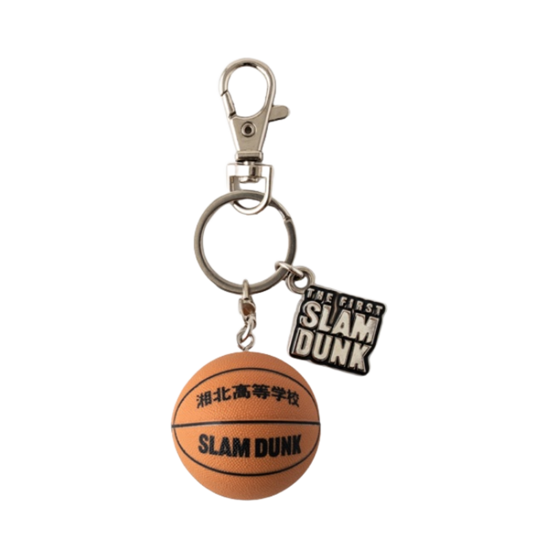 토에이 스튜디오 더 퍼스트 슬램 덩크 트윈 키 홀더(Toei Studio The First Slam Dunk Twin Key Holder)
