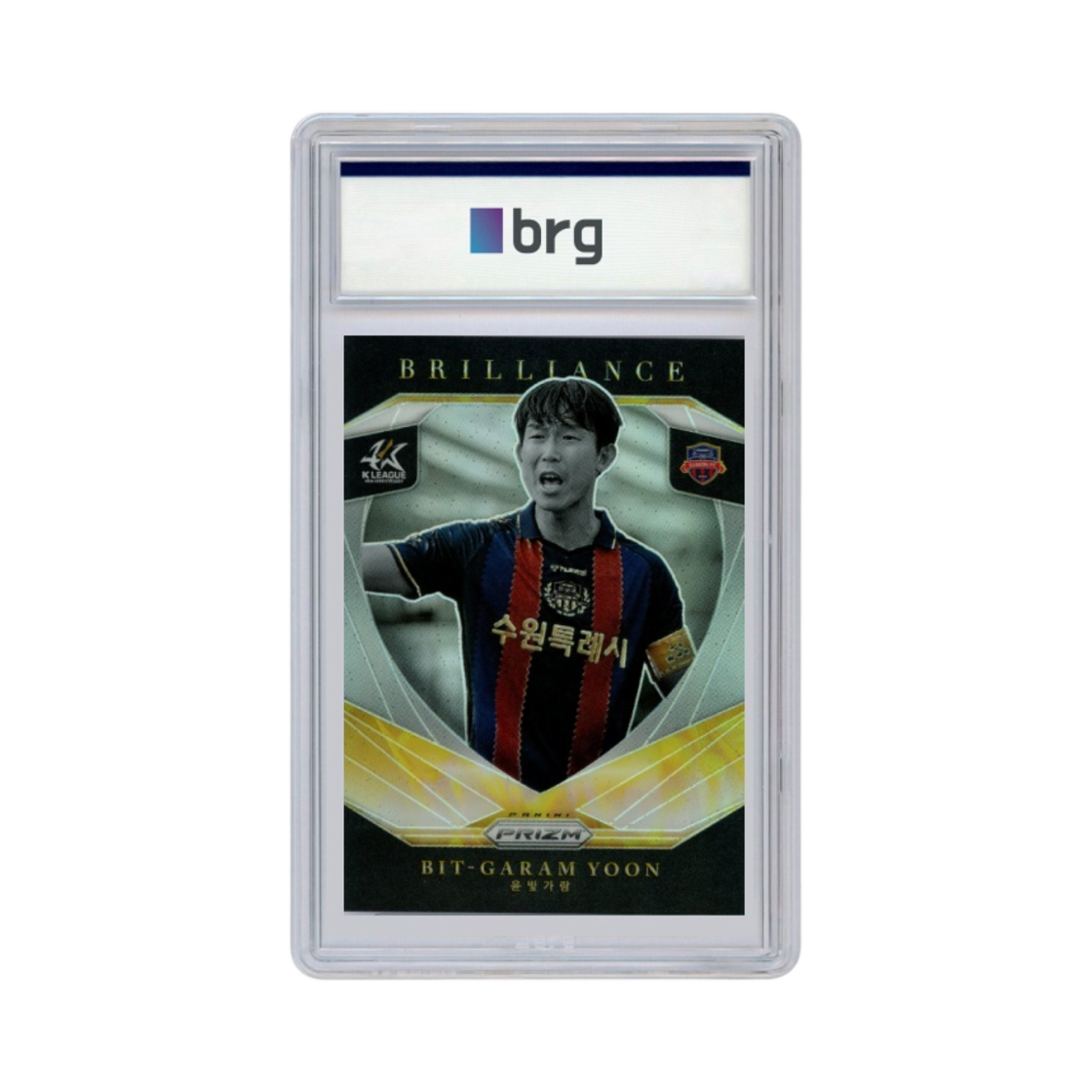 파니니 프리즘 K 리그 #10 수원 FC 윤빛가람 브릴리언스 축구 카드 2023(Panini Prizm K League #10 Suwon FC Yoon Bit Garam Brilliance Soccer Card 2023)