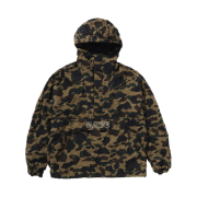 BAPE Crinkle Effect 1st Camo Half Zip Hoodie Jacket Green