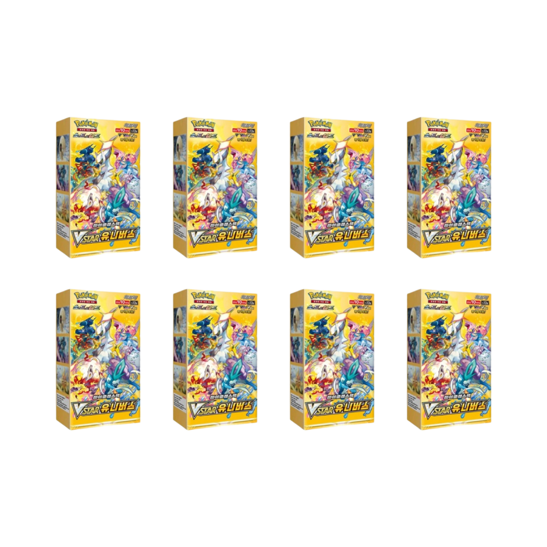 포켓몬 TCG 소드 & 실드 하이클래스팩 브이스타 유니버스 8박스 (총 80팩)(Pokemon TCG Sword & Shield High Class Pack Vstar Universe 8 Boxes (Total Pack of 80))