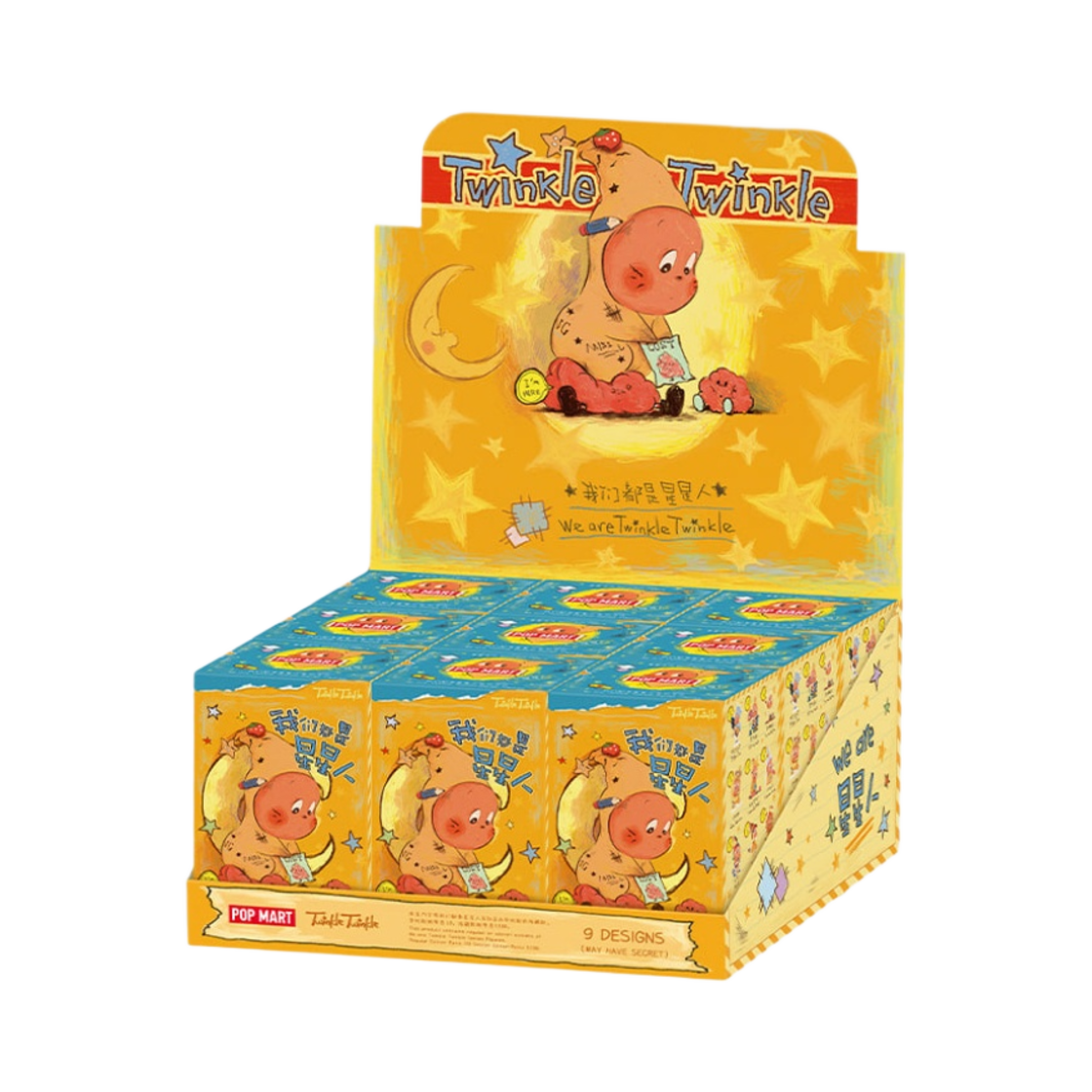 팝마트 우리는 반짝 반짝 작은별 시리즈 미개봉 랜덤박스 (9개입)(Pop Mart We Are Twinkle Twinkle Little Star Series Sealed Case (9 Blind Boxes)) - 1