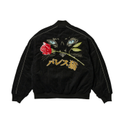 Palace Cat Eye Bomber Jacket Black - 24SS