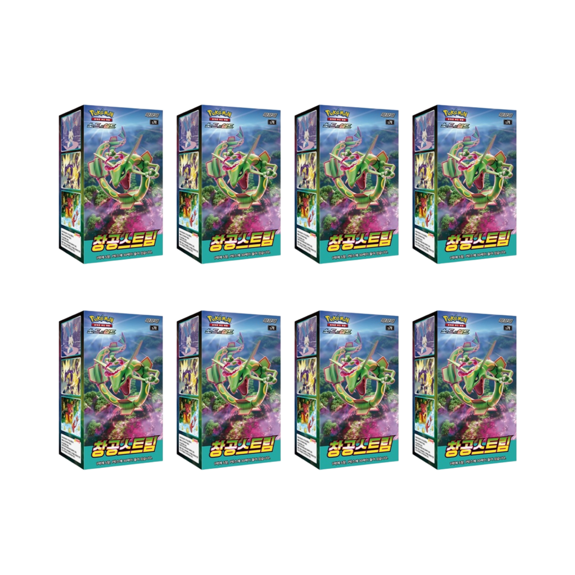 포켓몬 TCG 소드 & 실드 확장팩 창공스트림 8박스 (총 240팩)(Pokemon TCG Sword & Shield Expansion Pack Blue Sky Stream 8 Boxes (Total Pack of 240))