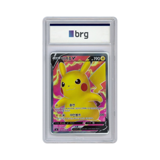 Pokemon Card Game Amazing Volt Tackle Full Art Pikachu V 2020 SR