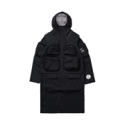Nike x Undercover NRG Parka Black - US/EU