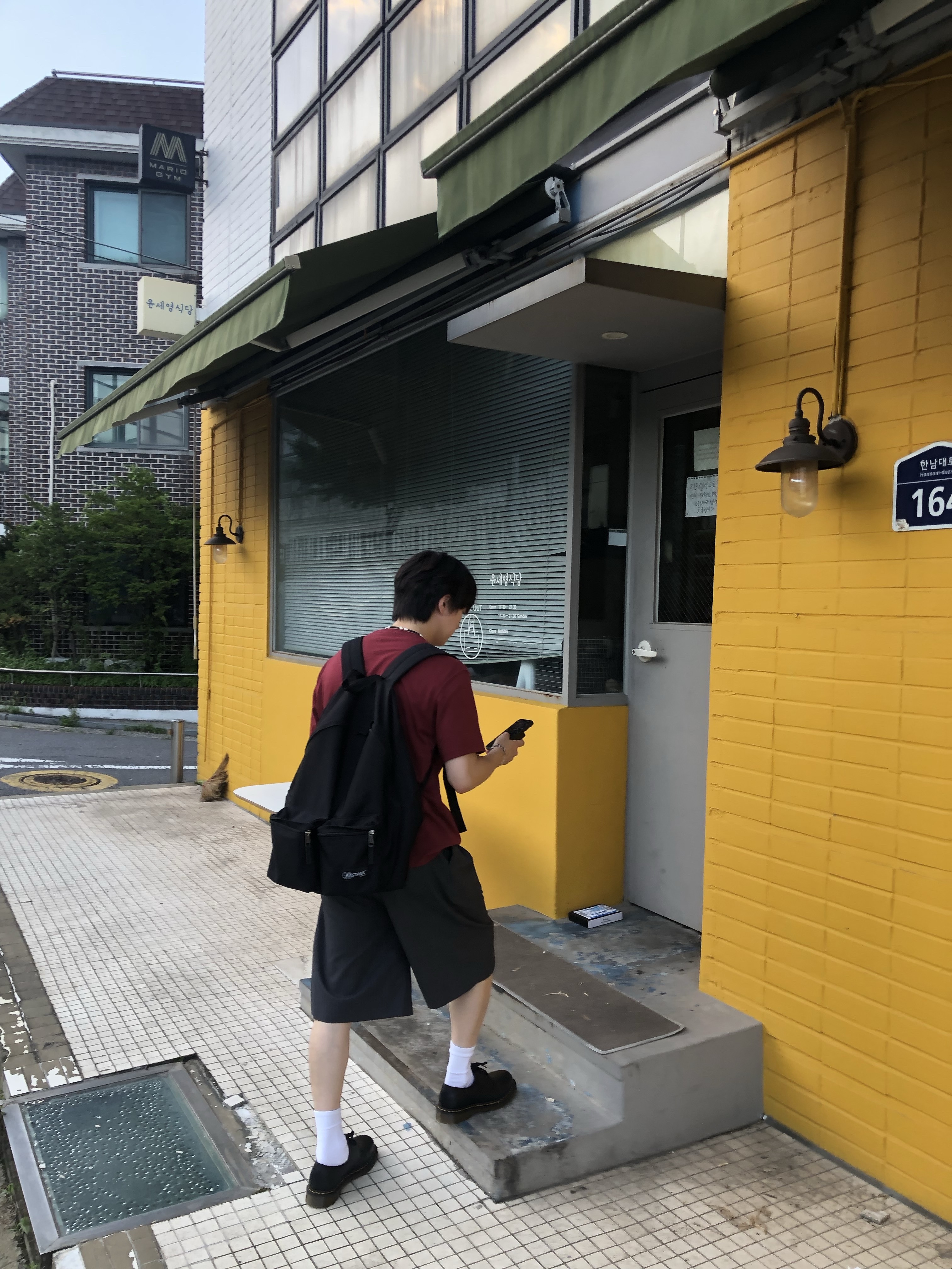 Dr. Martens 1461 Smooth Black 착용 스타일 - 1