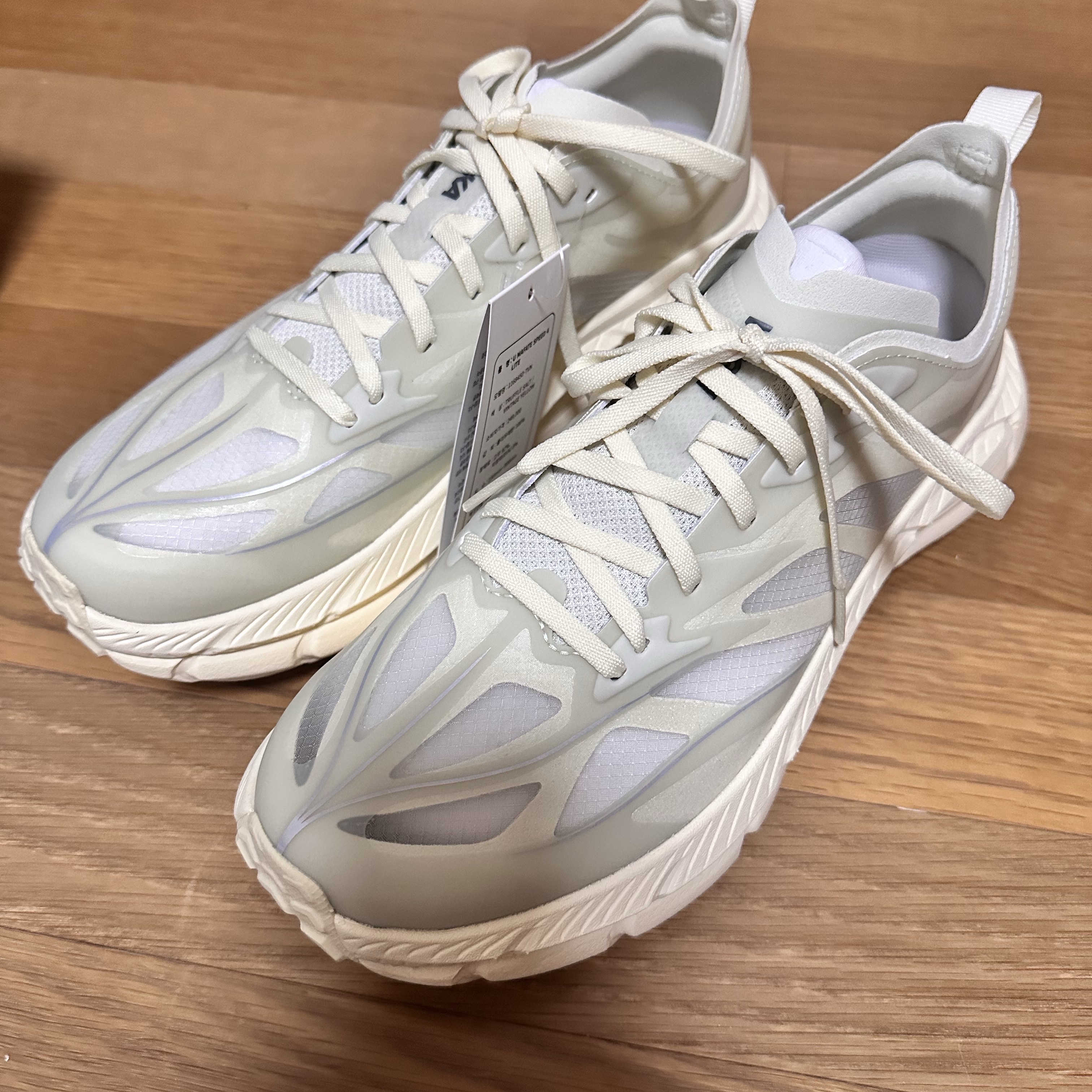Hoka Mafate Speed 4 Lite Truffle Salt Vintage Yellow 착용 스타일