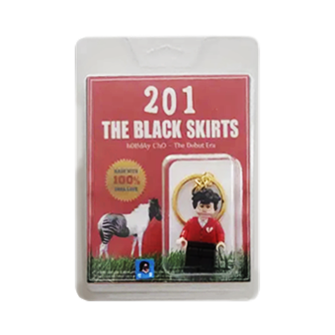 - The Black Skirts 201 Brick Keyring Red