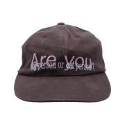 Token Gift Are You Dark Brown