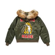 Human Made N2 Flight Jacket Olive Drab