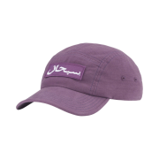 Supreme Arabic Logo Camp Cap Purple - 23FW