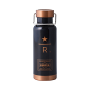 Porter x Starbucks Reserve S/S Logo Bottle 473ml Black