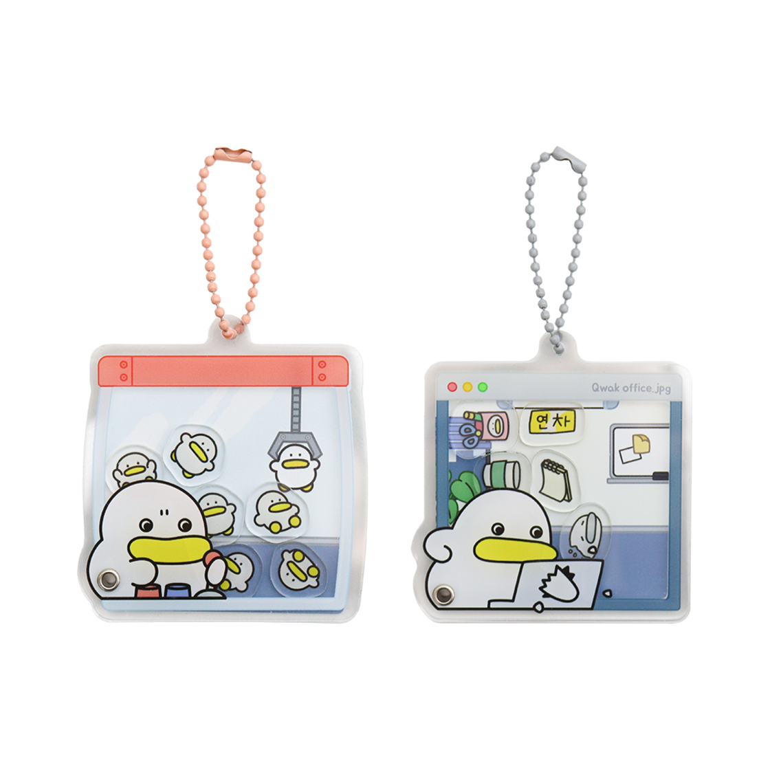 곽철이 굿즈 쉐이커 키링 2종 택 1(QwakCheol Shaker Keyring 2 Types)