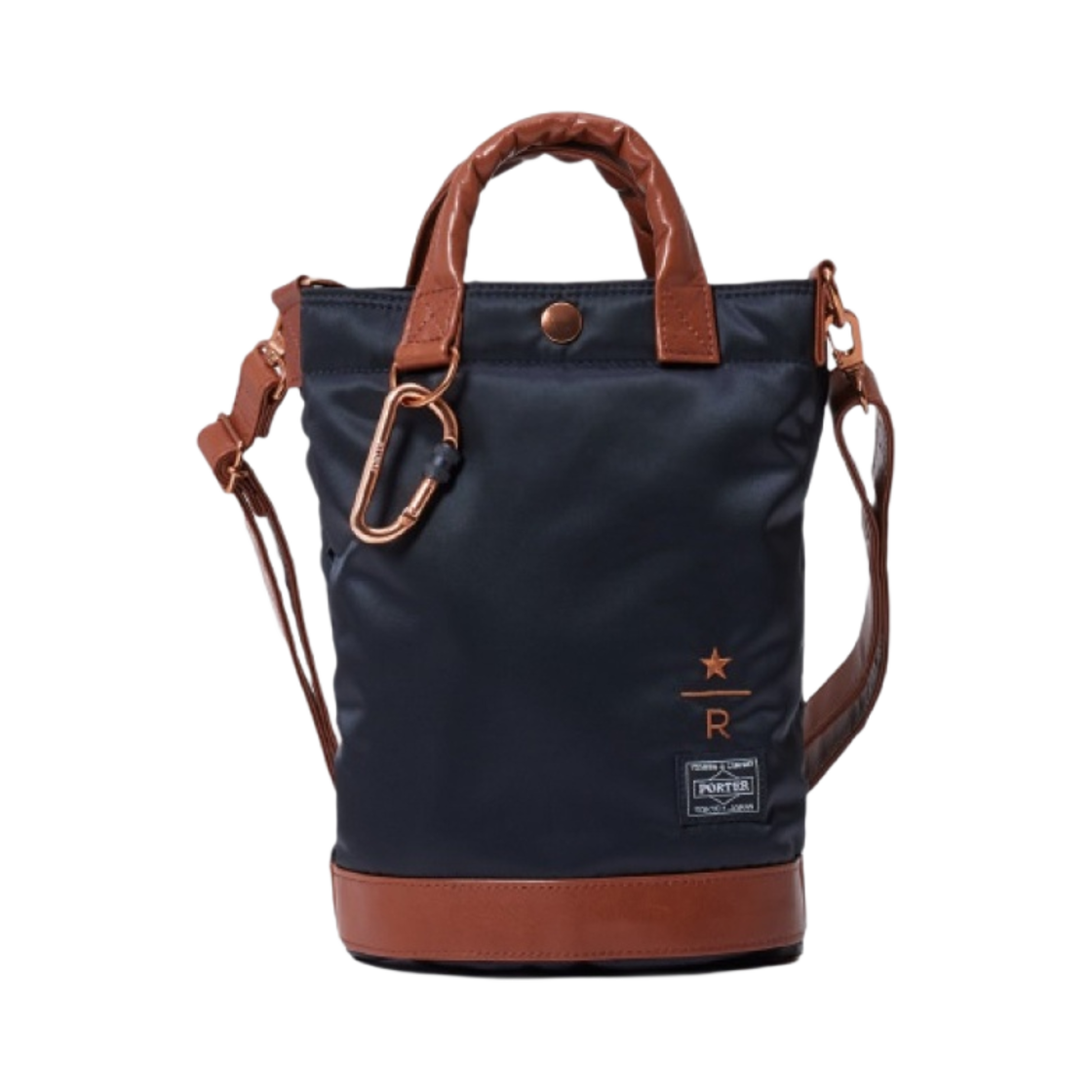 포터 x 스타벅스 리저브 커피 빈 쉐입 드럼백 S(Porter x Starbucks Reserve Coffee Bean Shape Drum Bag S) - 1