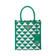 Prada Symbole Embroidered Fabric Mini Bag Mango White