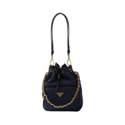 Prada Re-Edition 1995 Chaine Re-Nylon Shoulder Bag Navy