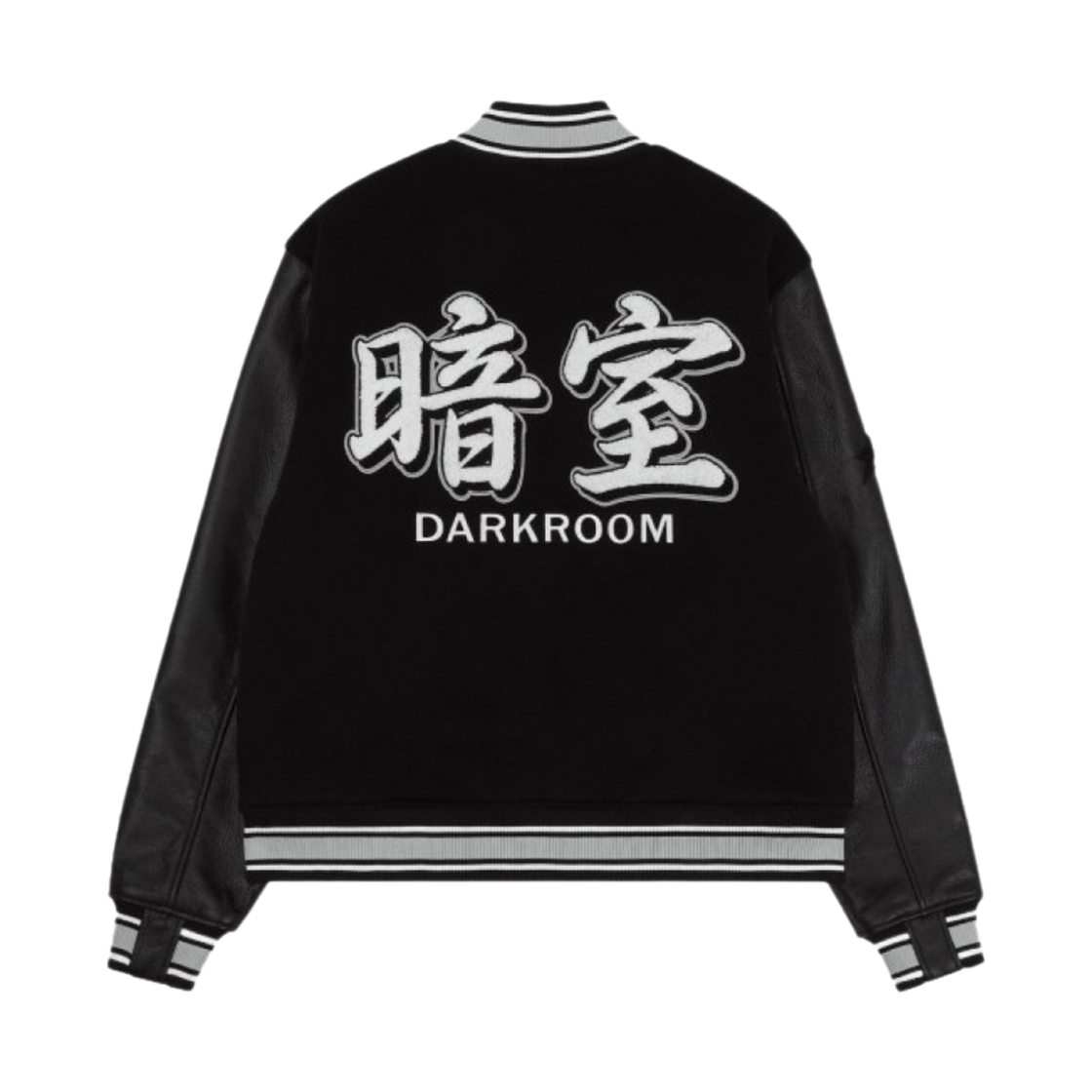 다크룸 스튜디오 베이직 로고 바시티 자켓(Darkr8m Studio Basic Logo Varsity Jacket)