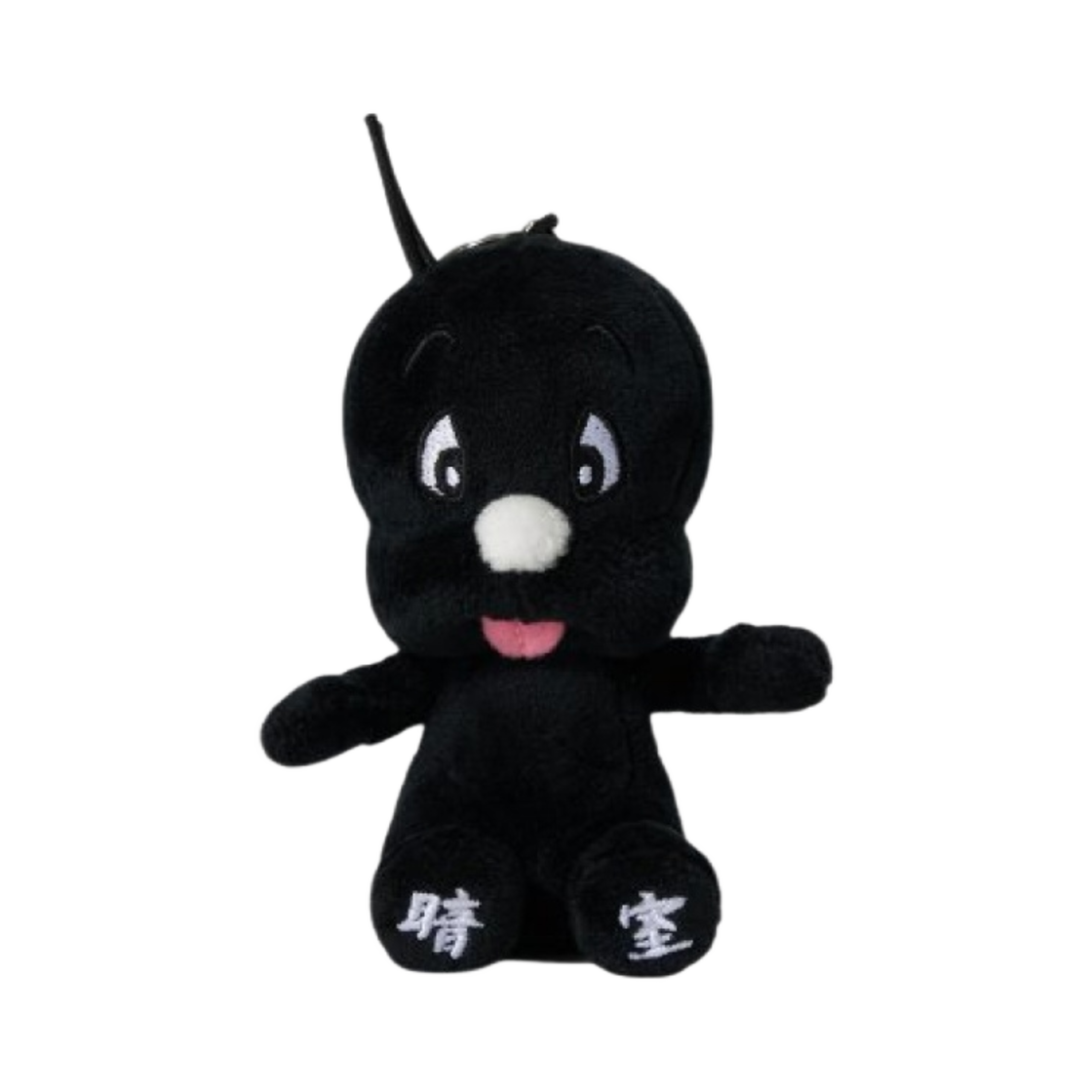 다크룸 스튜디오 x 둘리 둘리 키링 블랙(Darkr8m Studio x Dooly Dooly Keyring Black)
