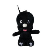 Darkr8m Studio x Dooly Dooly Keyring Black