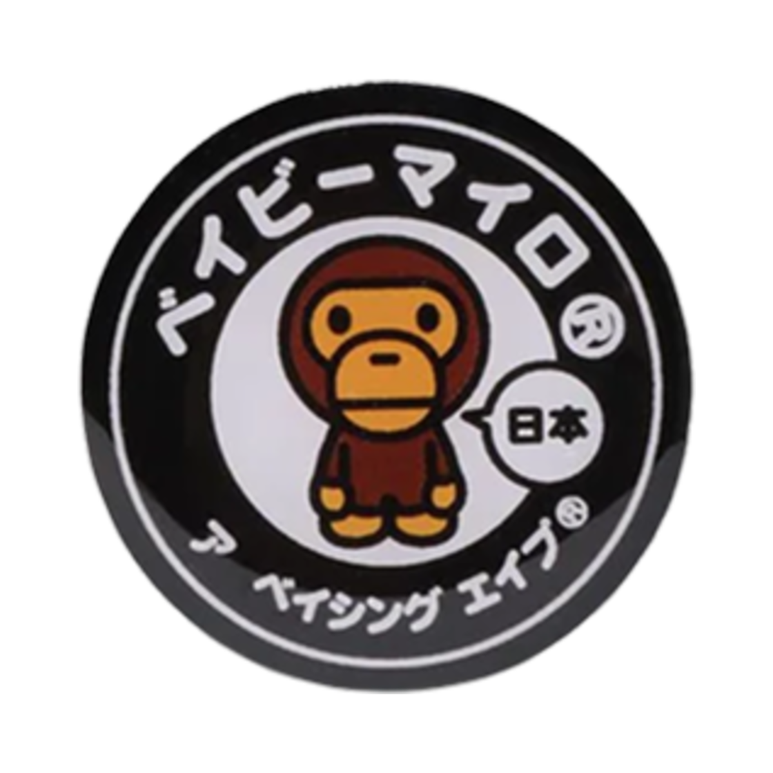 베이프 재팬 베이비 마일로 핀 블랙