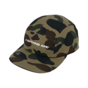 BAPE 1st Camo Jet Cap Army Green