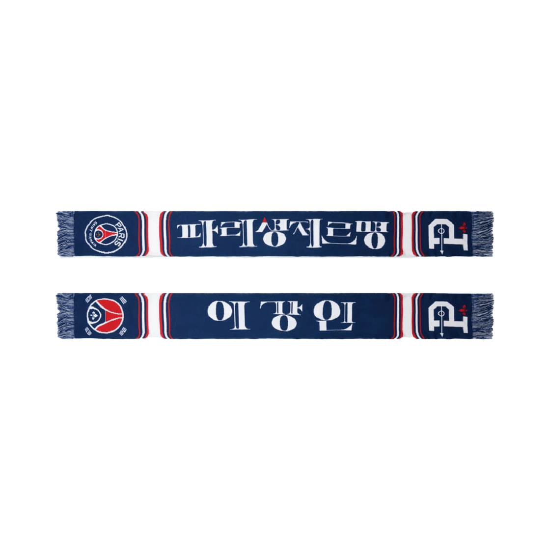 오버더피치 파리 생제르망 X 오버더피치 한글 머플러 이강인(Over The Pitch P X PSG HANGEUL MUFFLER 이강인)