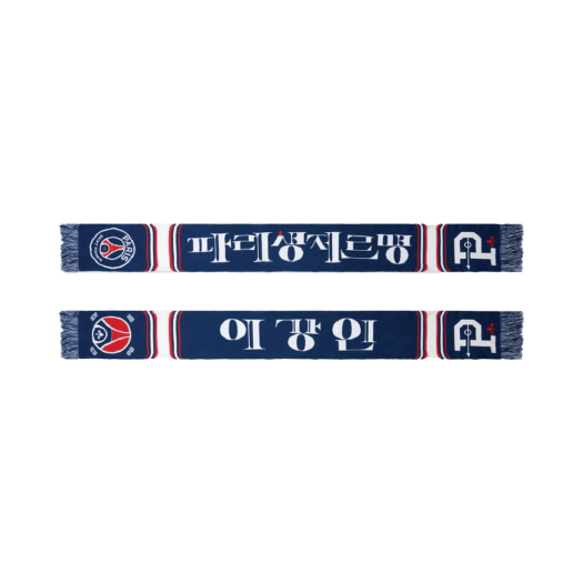 오버더피치 파리 생제르망 X 오버더피치 한글 머플러 이강인