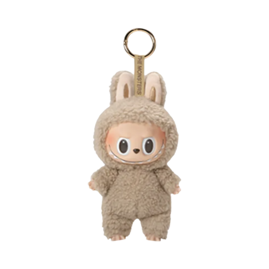 - Pop Mart Labubu The Monsters Labubu Tasty Macarons Series Toffe Keyring