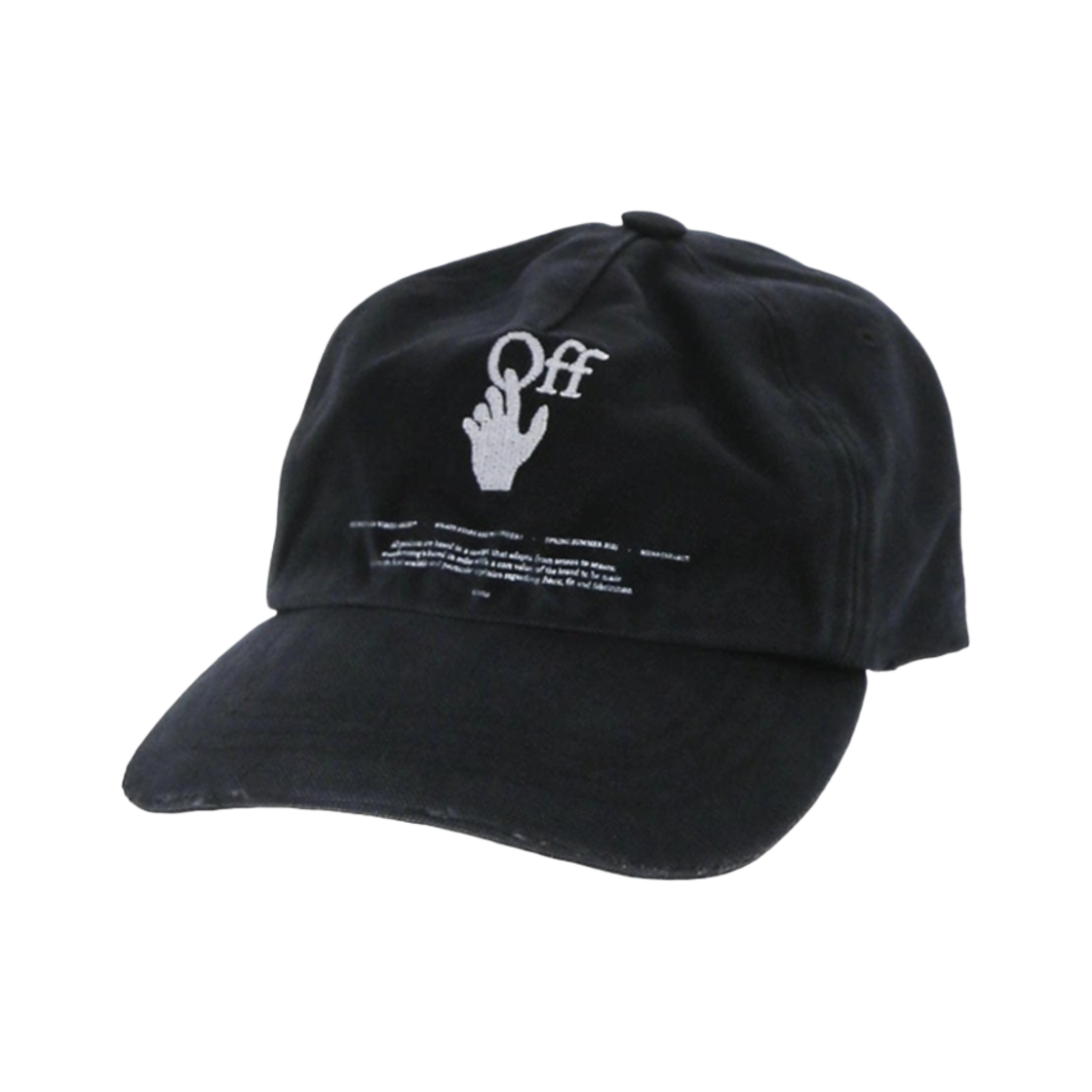 오프화이트 핸드 오프 베이스볼캡 블랙(Off-White Hand Off Baseball Cap Black)