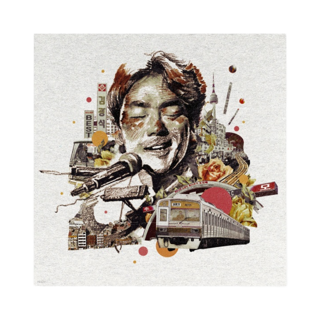 - Kim Kwangseok Best Album (2LP)