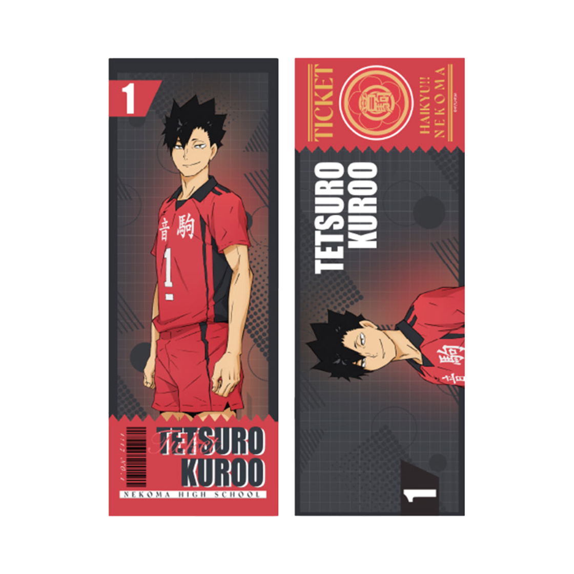 6977299620704 HAIKYU Laser Ticket Kuroo