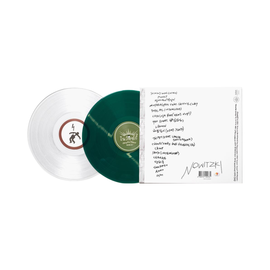 UA / 11 2LP CLEAR COLOR VINYL 邦楽 UA / 11 2LP CLEAR COLOR