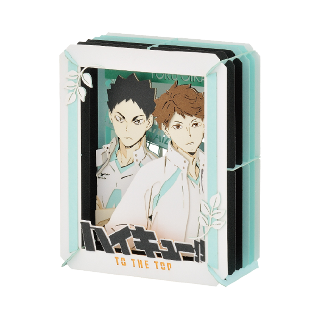 하이큐 페이퍼 시어터 오이카와&이와이즈미(HAIKYU Paper Theater Oikawa & Iwaizumi)