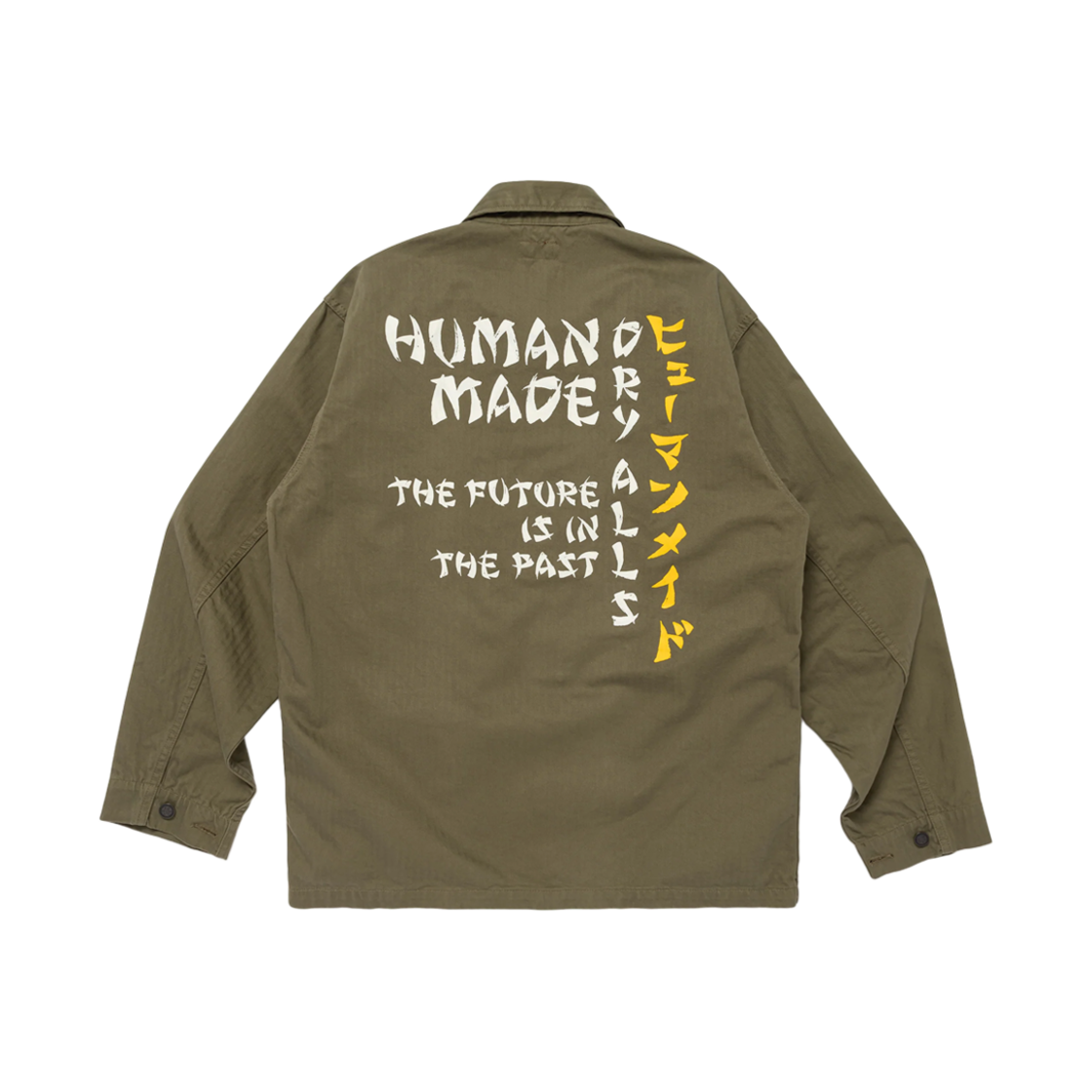 HUMAN MADE HM ARM COVER / HUMAN MADE HM ARM COVER /