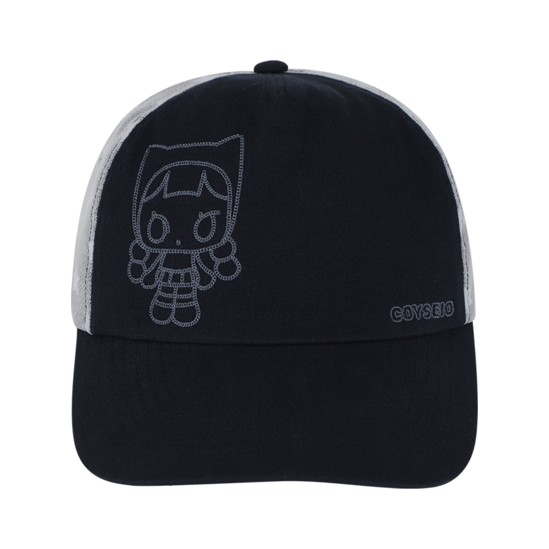 SU2502CA81 COYSEIO Multi Star Cap Navy