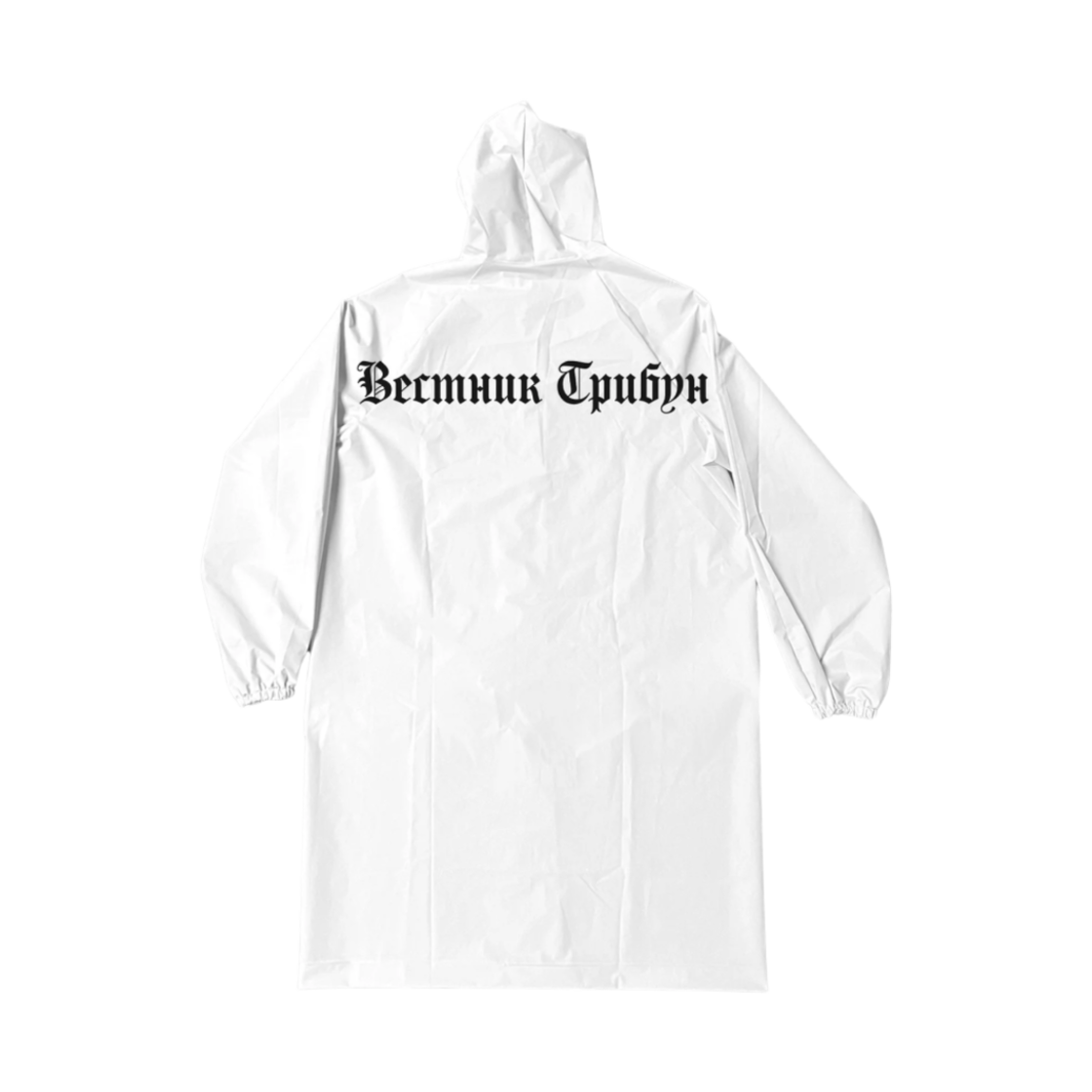 - Yeezy x Gosha Rubchinskiy Tribune Herald RC-01 Jacket White