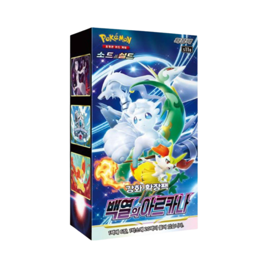 Pokemon Card Game Sword & Shield Enhanced Expansion Pack Incandescent Arcana Box (Pack of 20)